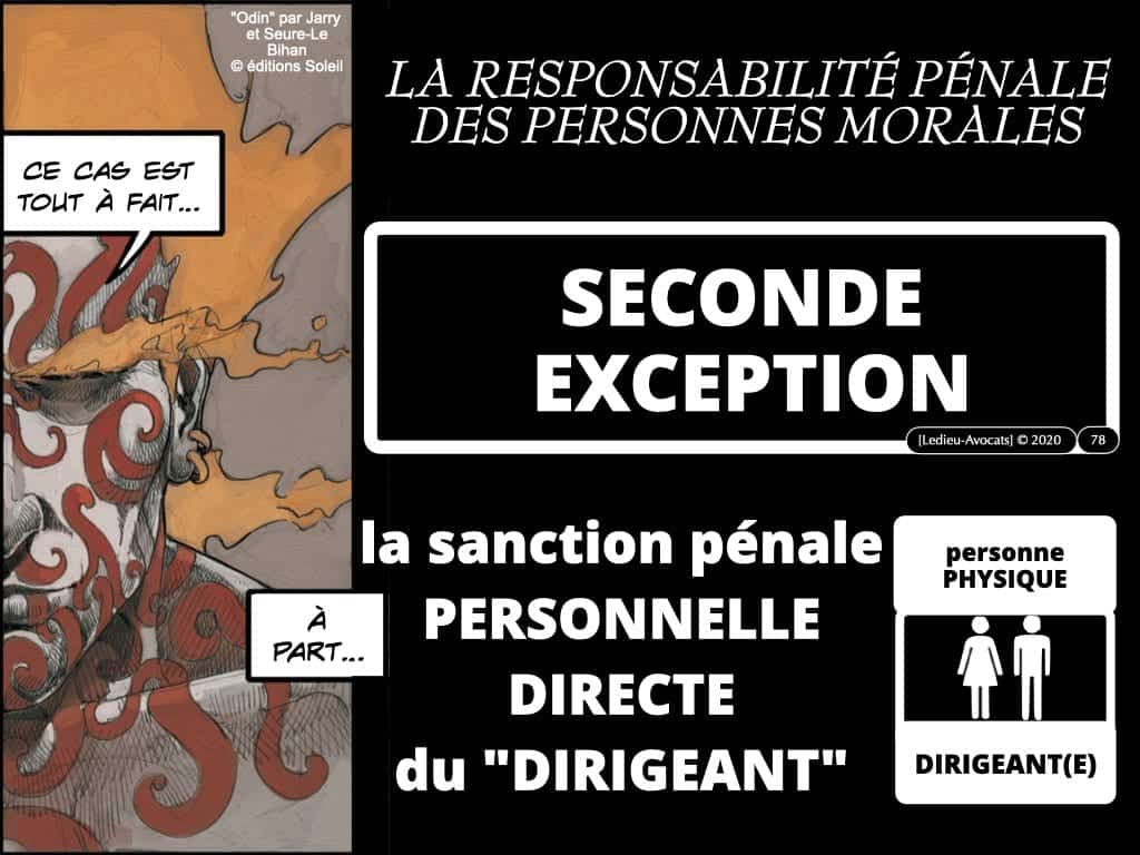 la sécurité du réseau d'administration du système d'information : la responsabilité